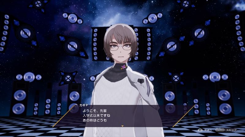 Caligula Overdose カリギュラ オーバードーズ 公式ブログ ページ 2