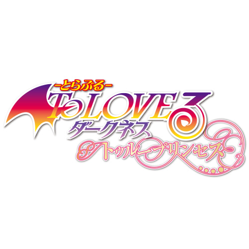 黒咲芽亜 - キャラクター|To LOVEる-とらぶる- ダークネス 黒咲芽亜 - キャラクター|To LOVEる-とらぶる- ダークネス