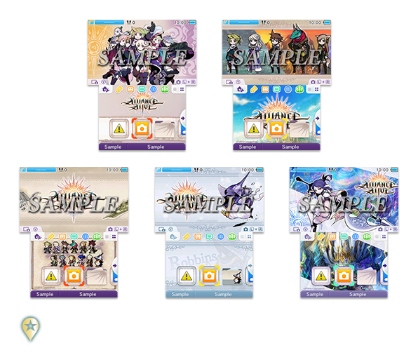 ニンテンドー3DS テーマ (5種セット)