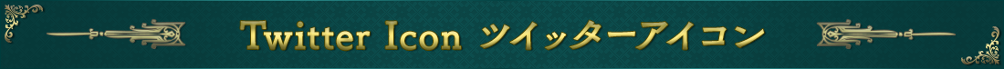 ９人の主人公が交錯する群像劇RPG。