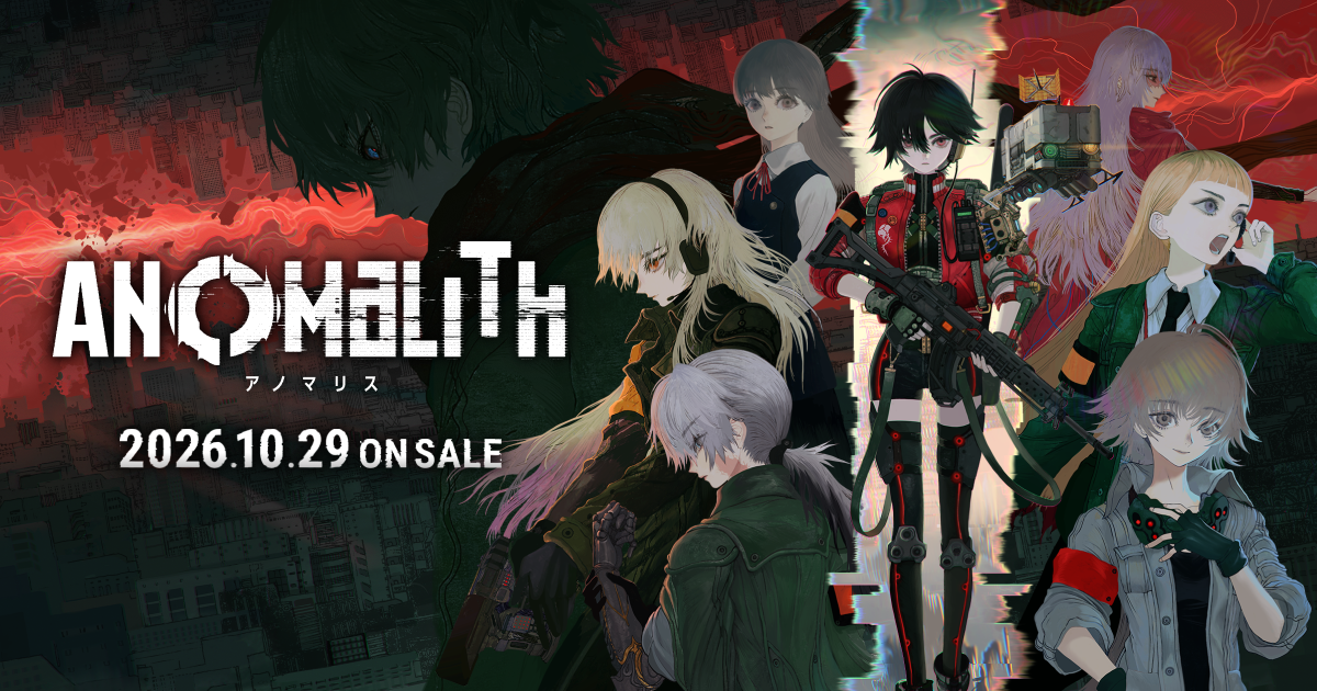 PRODUCTS | アノマリス ／ ANOMALITH｜公式サイト