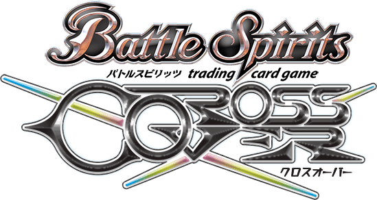 BattleSpirits CrossOver
