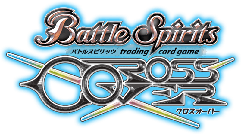 BattleSpirits CrossOver