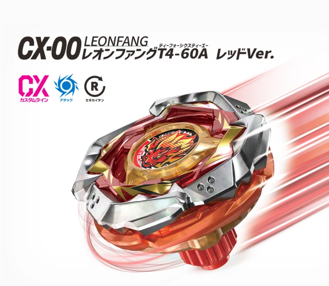 レオンファング T4-60A レッドVer.