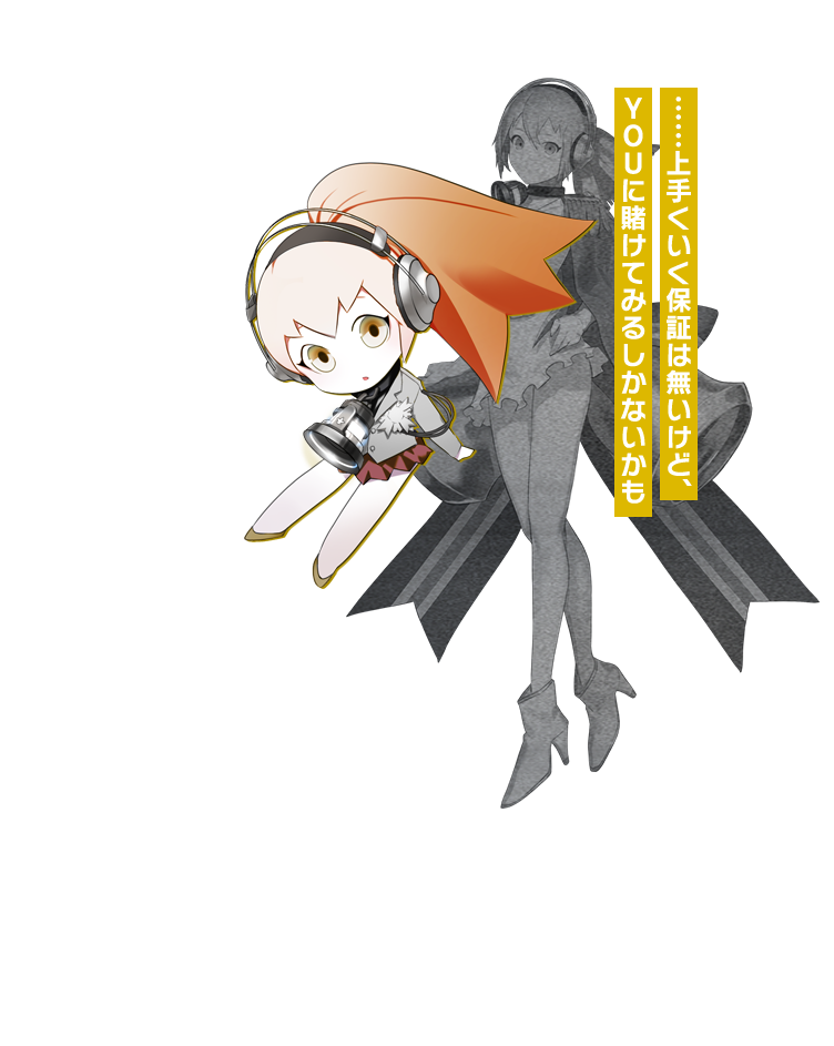 アリア