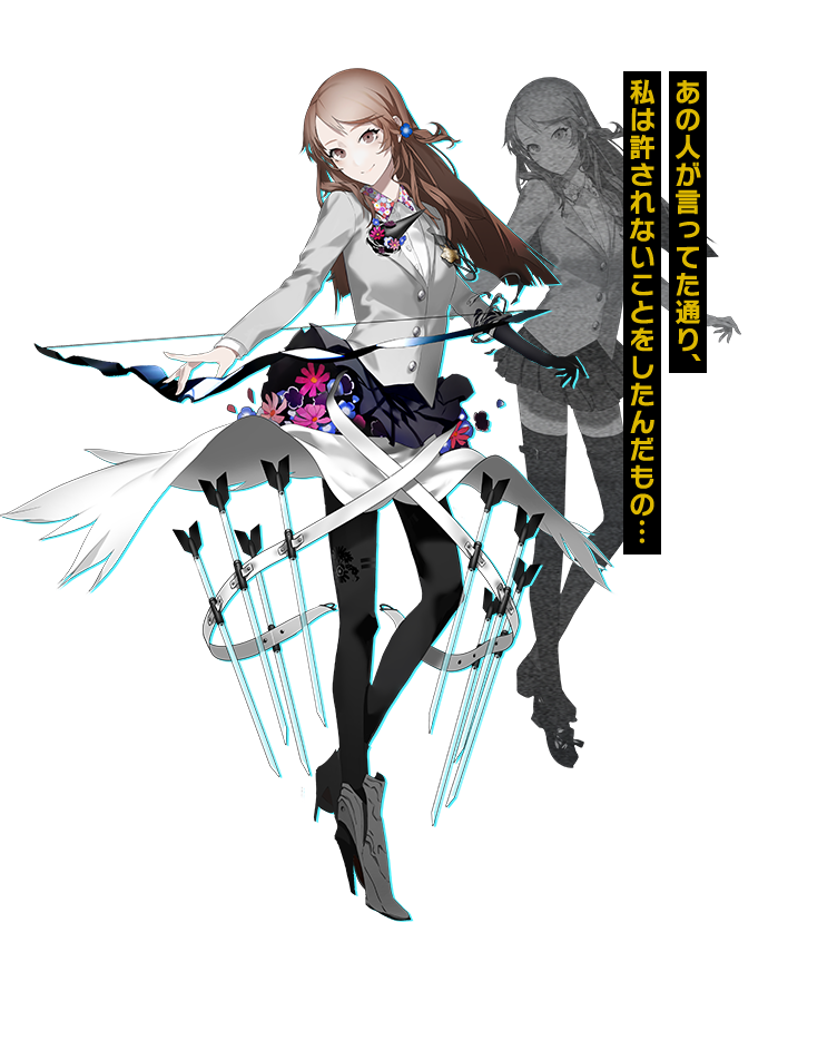 柏葉 琴乃 カタルシスエフェクト