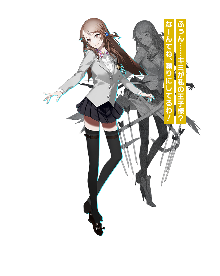 柏葉 琴乃