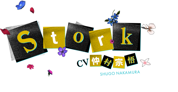 stork