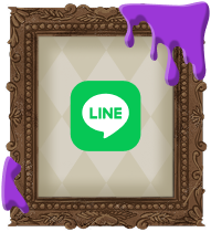 LINE