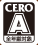 CERO