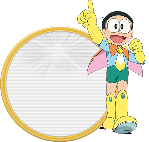 キャラクター ゲーム ドラえもん のび太の宇宙英雄記 キャラクター ゲーム ドラえもん のび太の宇宙英雄記