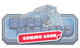 COMING SOON