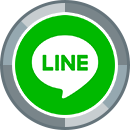 LINEで送る