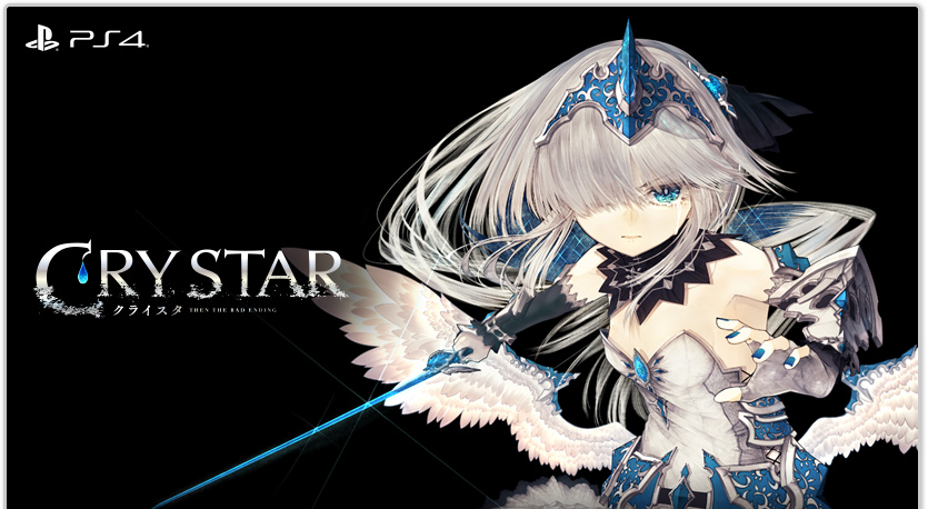 CRYSTAR/クライスタ