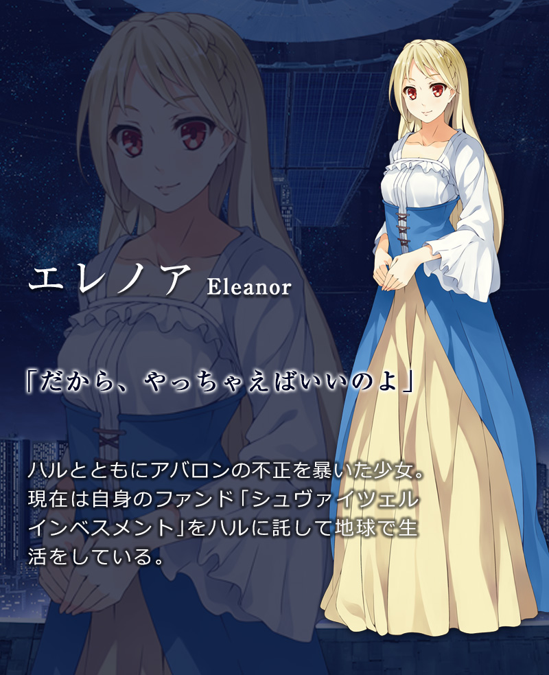 WORLD END ECONOMiCA CFリターン品 ワールドエンドエコノミカ WORLD