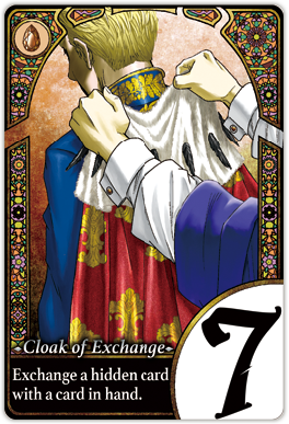 Cloak of Exchange