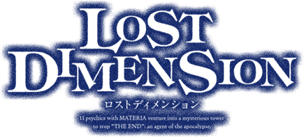 LOST DIMENSION ロストディメンション