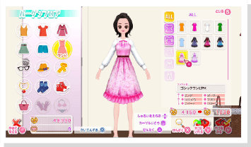 コーディネート Nintendo Switch用ソフト Model Debut Nicola モデルデビュー ニコラ 公式サイト