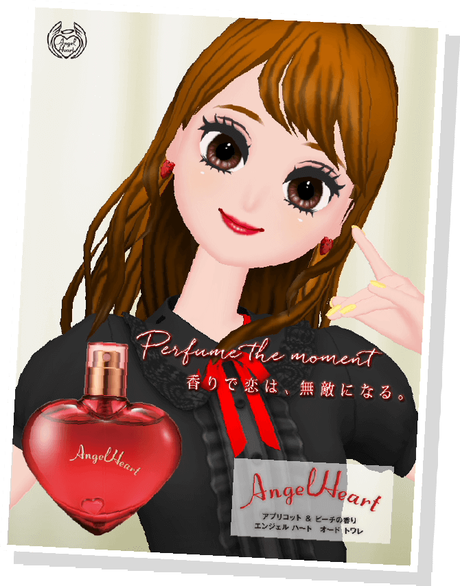 スペシャル Nintendo Switch用ソフト Model Debut Nicola モデルデビュー ニコラ 公式サイト