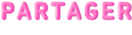 Share … シェア