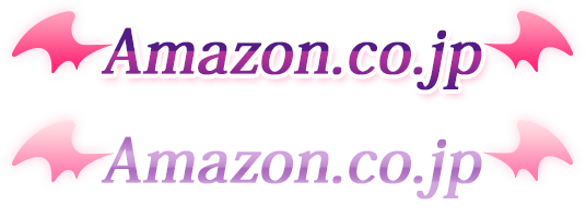 Amazone.co.jp