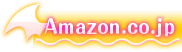 Amazon.co.jp