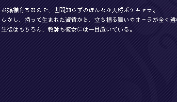 ͰʤΤǡΤ餺Τۤ狼ŷܥ顣äޤ줿顢Ω񤤤䥪餬㤤̤Ϥ󡢶դˤϰ֤Ƥ롣