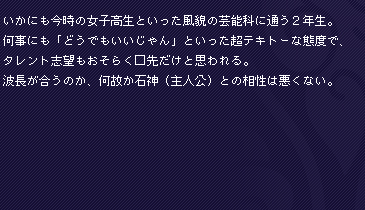 ˤ⺣νҹȤäƤηǽʤ̤ǯˤ֤ɤǤ⤤פȤäĶƥȡ٤ǡȻ˾⤪餯Ȼפ롣Ĺ礦ΤΤпʼ͸ˤȤϰʤ