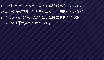 ֤繥ǡäͤǤƻ³Ƥ롣Ĥ⹻βŤ򿿤ùäƤ뤬֤äƤѤФܷ⤵Ƥ١饹ǤԵ̣Ƥ롣