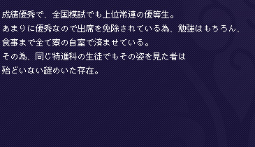 ͥǡϻǤ̾ϢͥޤͥʤΤǽʤȽƤ١ٶϤ󡢿ޤμǺѤޤƤ롣ΰ١Ʊÿʲʤ̤Ǥ⤽λѤ򸫤Ԥؤɤʤᤤ¸ߡ