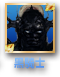 黒騎士