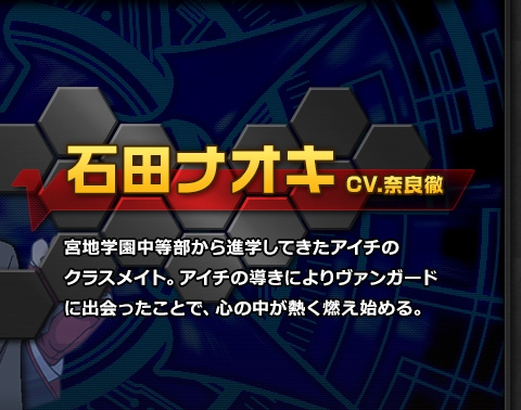 これが俺のブレイクタイム！！