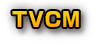 TVCM