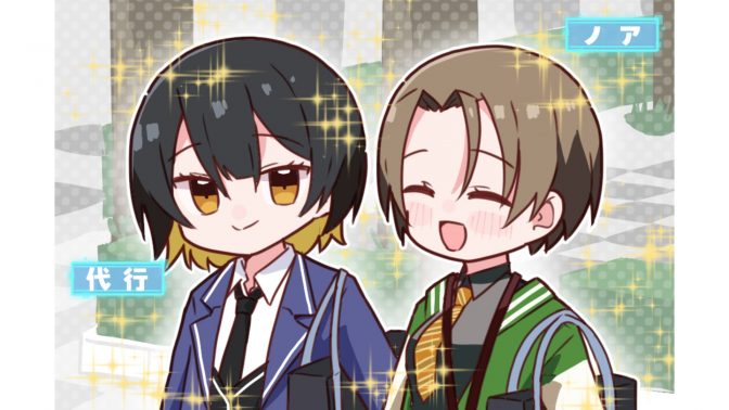 【4コマ漫画】第19話「修羅場？」
