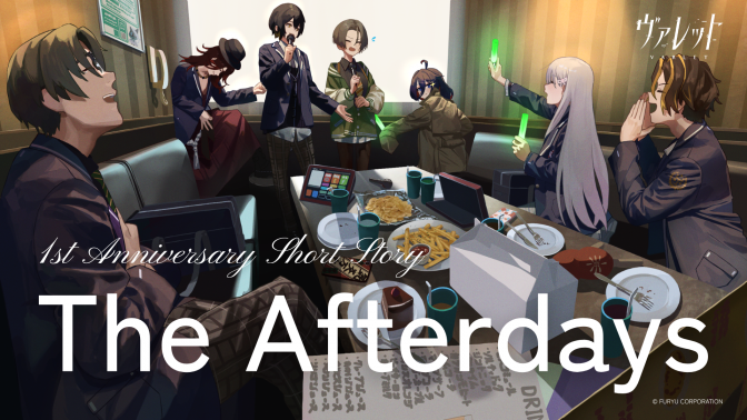 1周年記念ショートストーリー「The Afterdays」