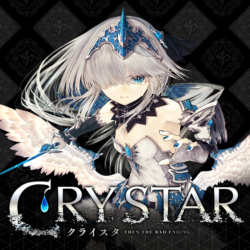 CRYSTAR-クライスタ-