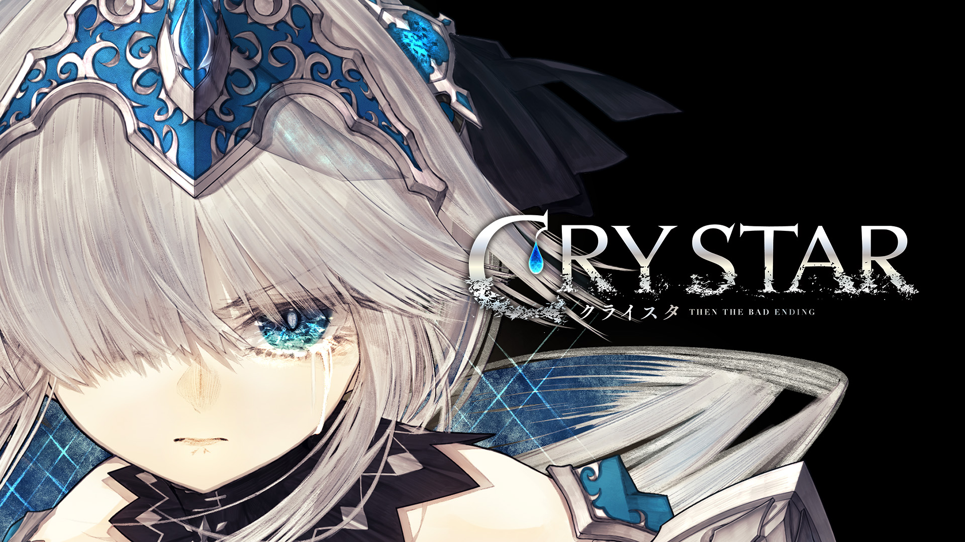 CRYSTAR-クライスタ-