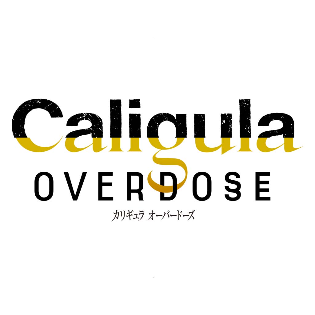 Caligula Overdose/カリギュラ オーバードーズ