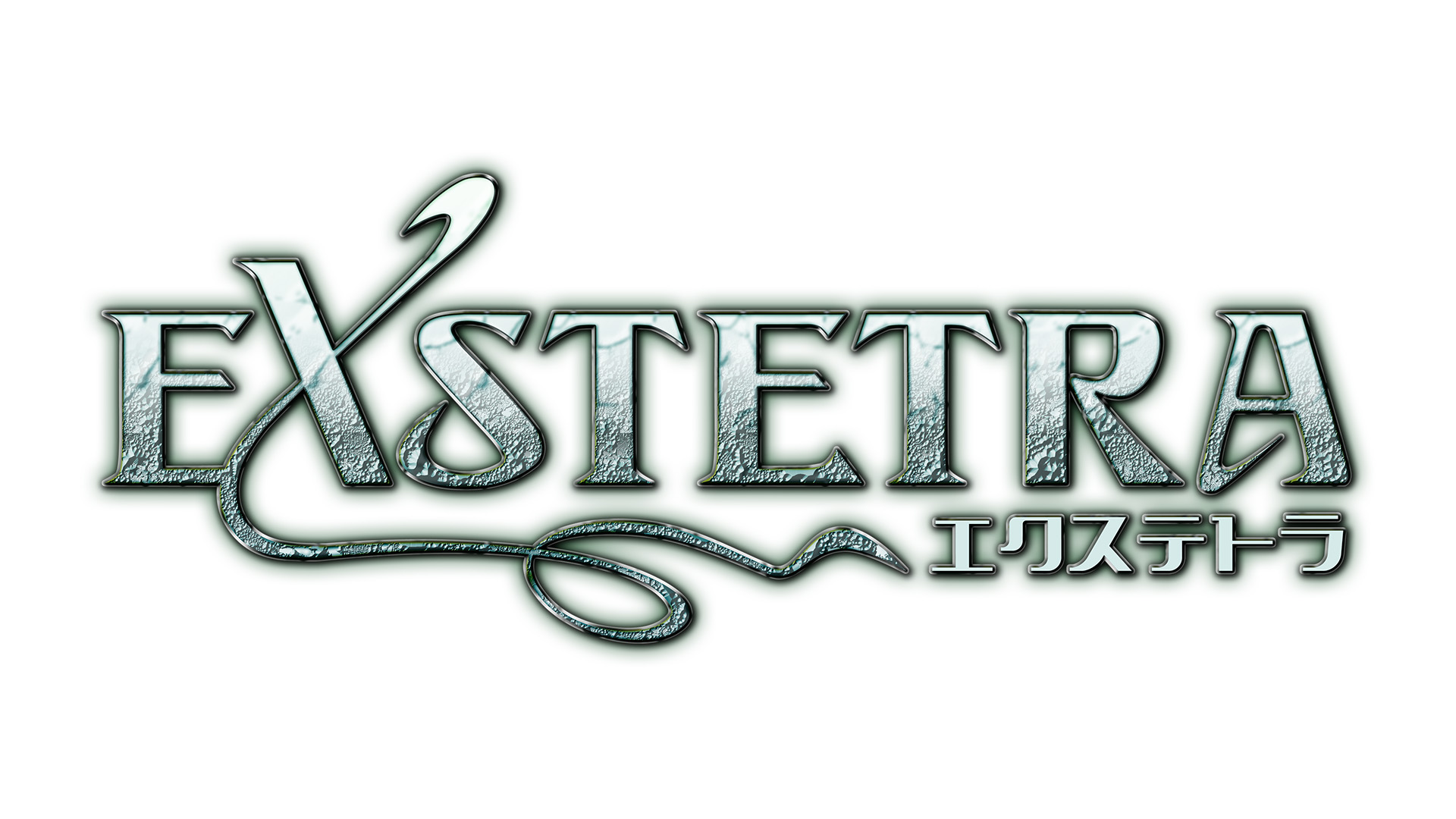 エクステトラ