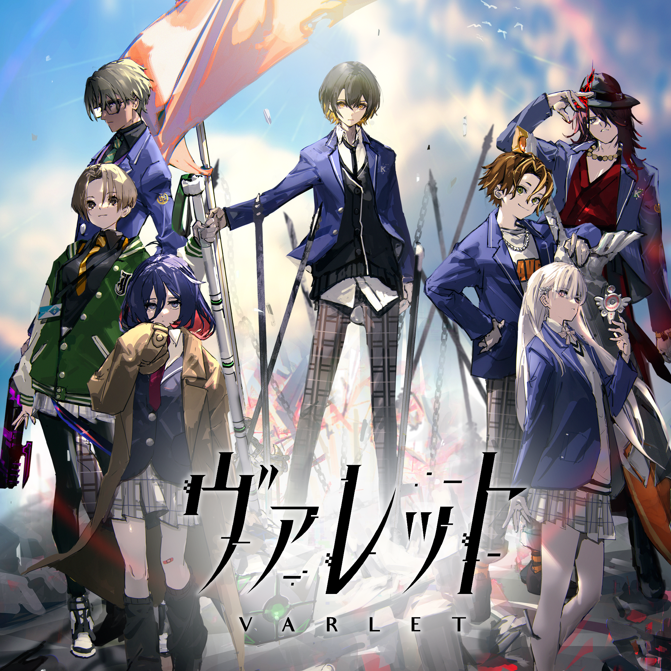 ヴァレット／VARLET