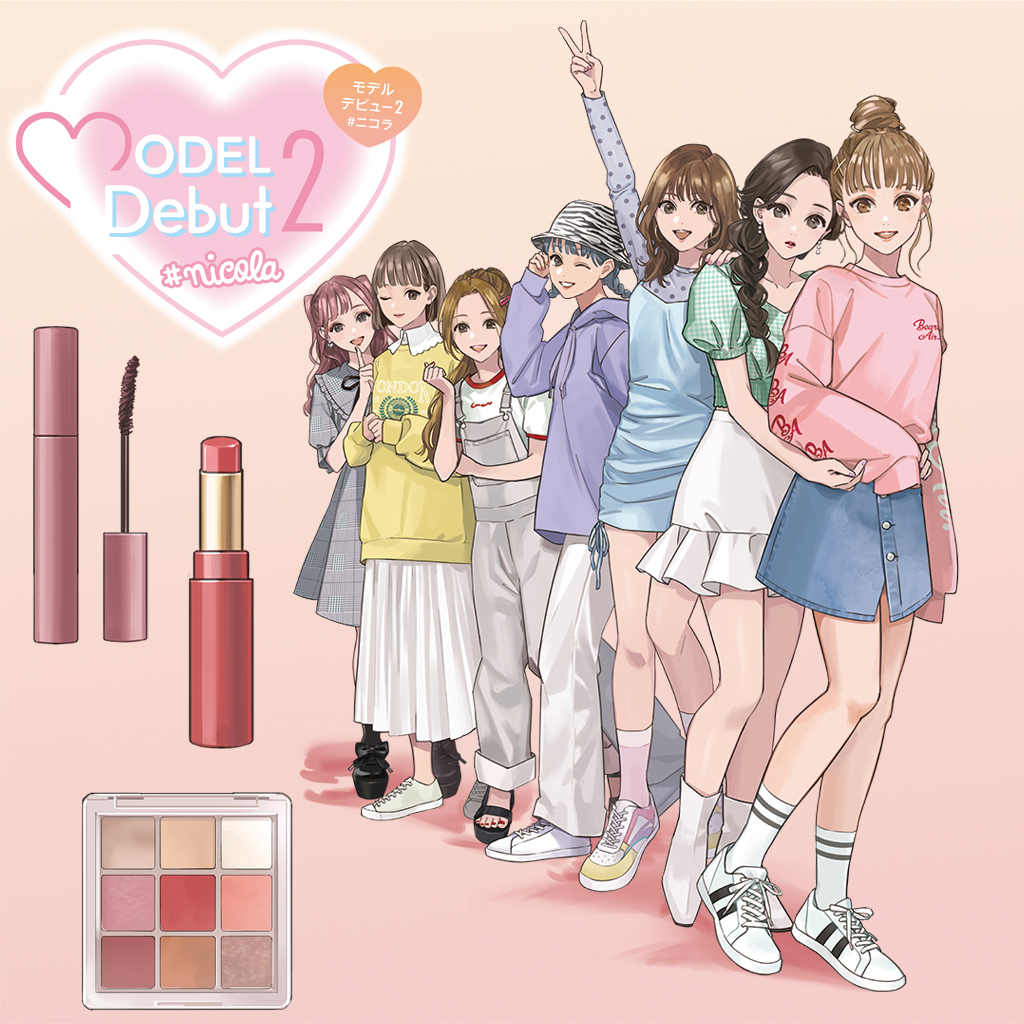 MODEL Debut2 #nicola