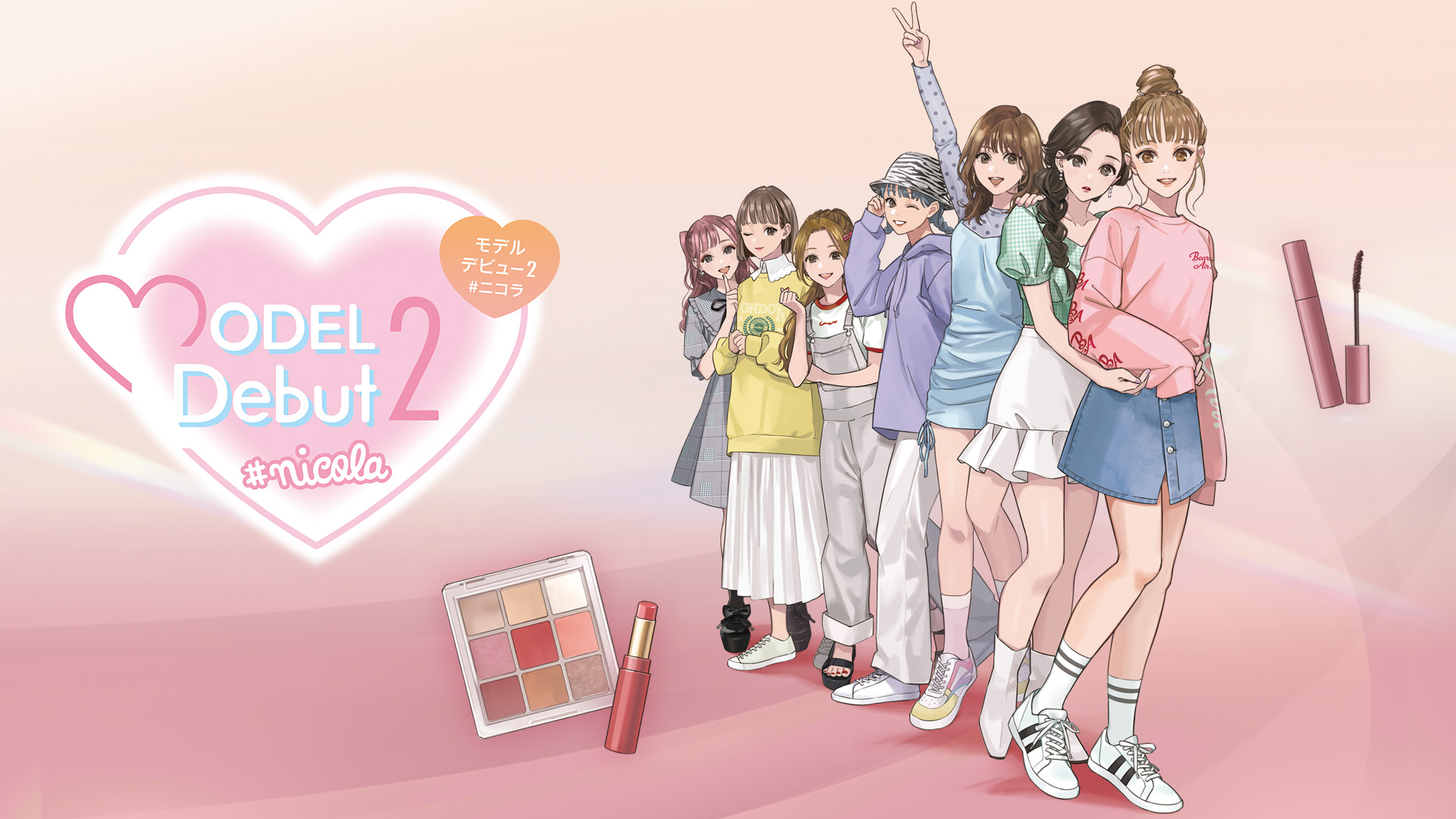 MODEL Debut2 #nicola