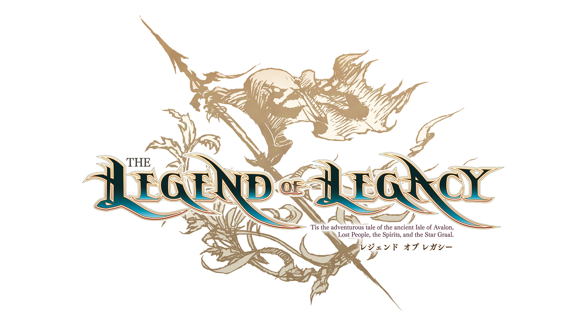 レジェンド オブ レガシー