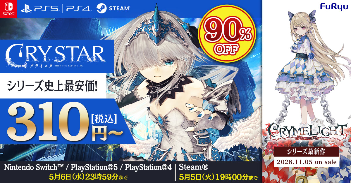 ゲームのまとめ買いセール 格安販売の ♡様 投稿詳細｜MOTOCLE ゲームセンター・ゲームカードの