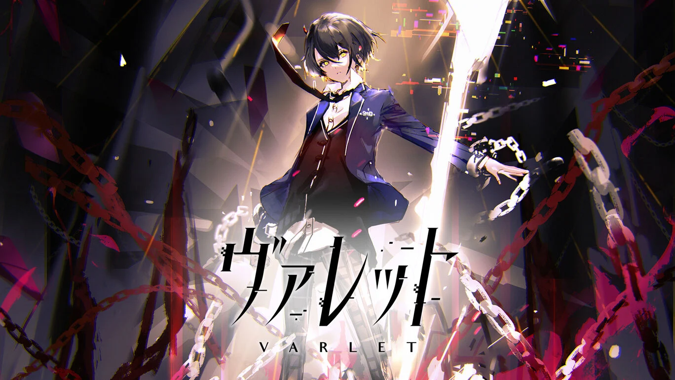 ヴァレット／VARLET デジタルデラックスエディション