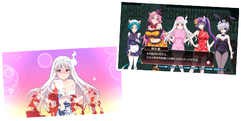 ゲームの流れ | ゲーム内容 | ゆらぎ荘の幽奈さん 湯けむり迷宮 極み