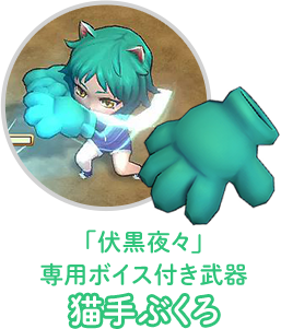 ゆらぎ荘の幽奈さん 湯けむり迷宮 ゆらぎ荘の幽奈さん 湯けむり迷宮