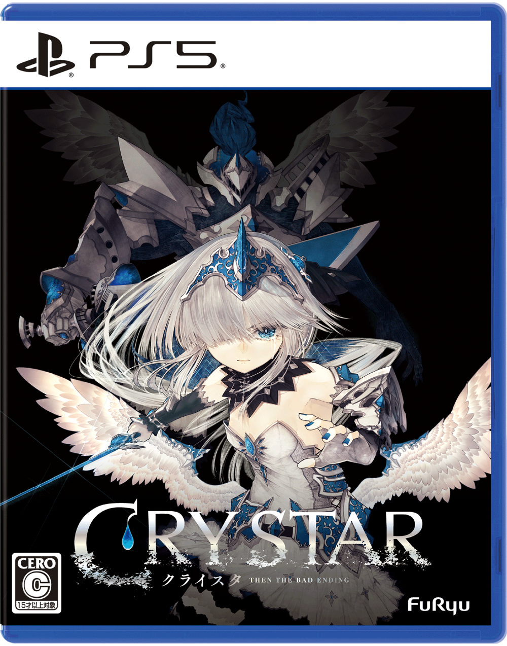 CRYSTAR -クライスタ-