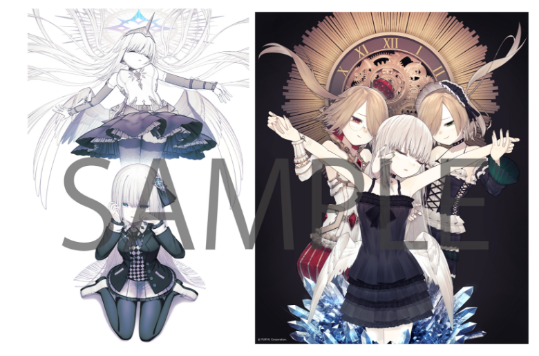 GAMECITYオンラインショッピング