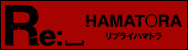 Re: HAMATORA リプライハマトラ